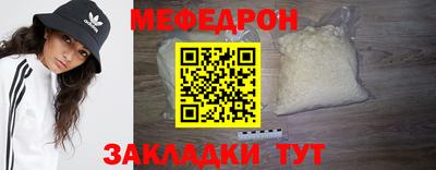 гашиш Нарткала