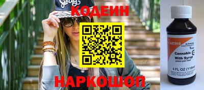гашиш Нарткала