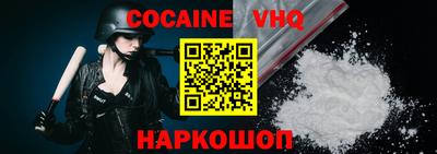 гашиш Нарткала