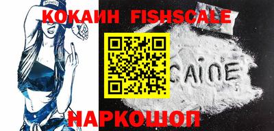 гашиш Нарткала