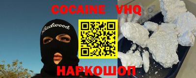 СК Нальчик