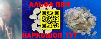гашиш Нарткала
