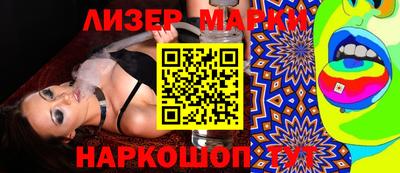 СК Нальчик