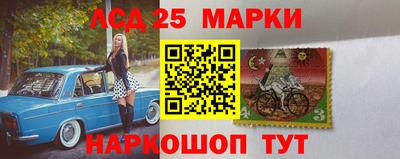 СК Нальчик