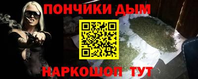 СК Нальчик