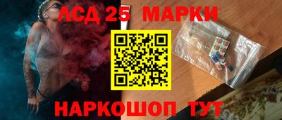МДМА Наро-Фоминск
