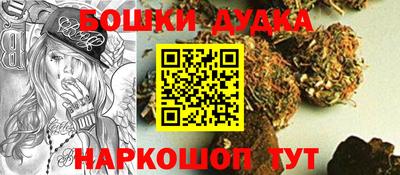 гашиш Нарткала