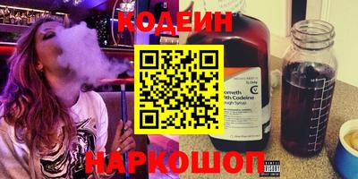 гашиш Нарткала