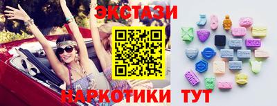 jwh Новокубанск