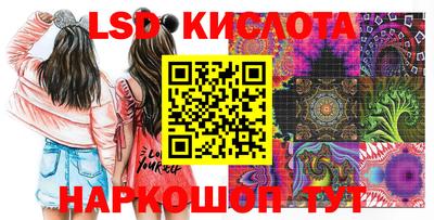 гашиш Нарткала