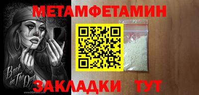 СК Нальчик