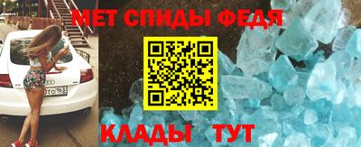 МДМА Наро-Фоминск