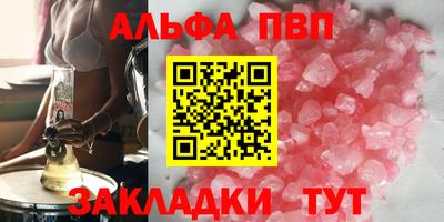 гашиш Нарткала