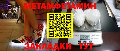 СК Нальчик