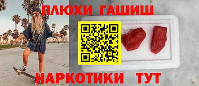 СК Нальчик