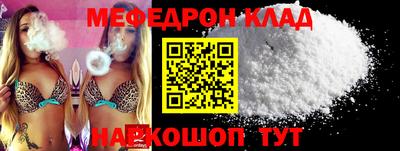 гашиш Нарткала