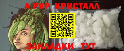 СК Нальчик